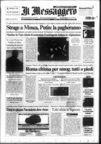 giornale/RAV0108468/2004/n. 37 del 7 febbraio